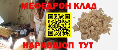 каннабис Гатчина