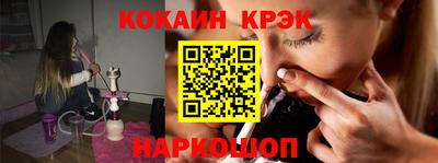 мдма Гагарин