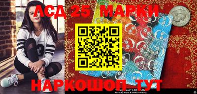 мдма Гагарин
