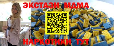каннабис Гатчина