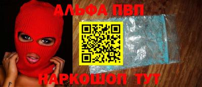мдма Гагарин
