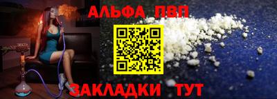 мдма Гагарин