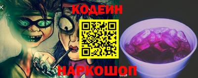 a pvp Гай