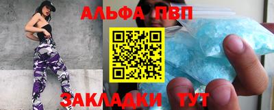 мдма Гагарин