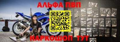гашишное масло Кулебаки