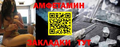 a pvp Гай