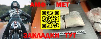 мдма Гагарин