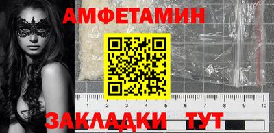 каннабис Гатчина