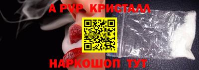каннабис Гатчина