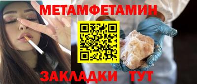a pvp Гай