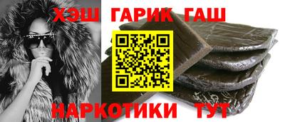 a pvp Гай