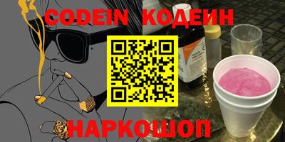a pvp Гай