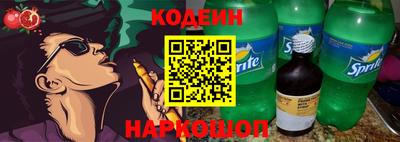 мдма Гагарин