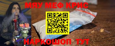 каннабис Гатчина