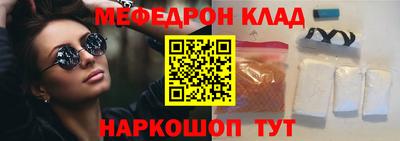 каннабис Гатчина