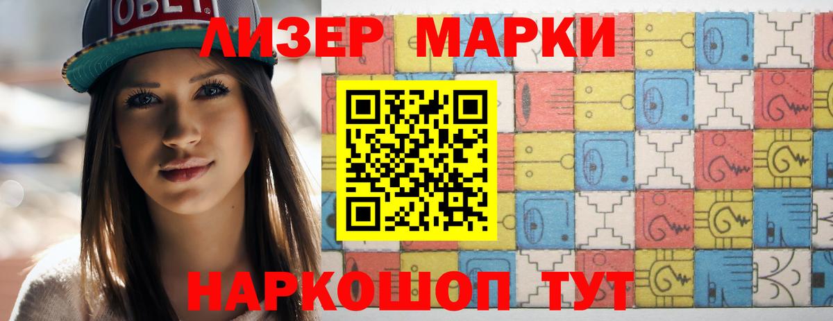 Лсд 25 экстази ecstasy  Вход с VPN  Домодедово  Лсд 25 экстази кислота 